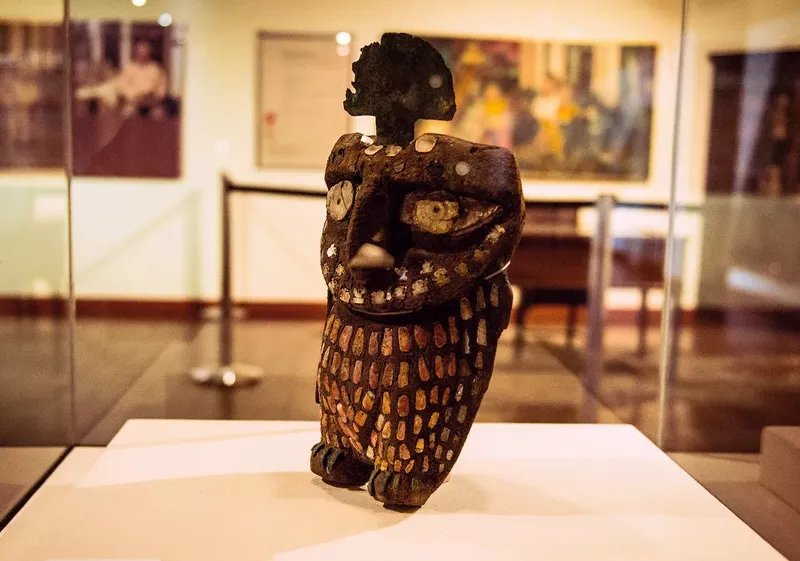 Museo Nacional de Arqueología, Antropología e Historia de Perú