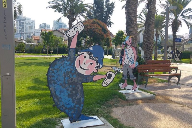 The Israeli Museum of Caricature and Comics