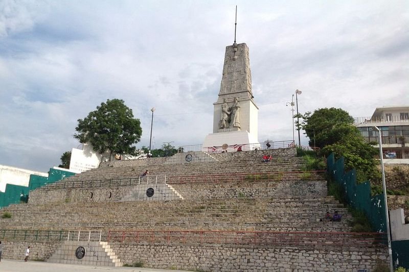 Parque Morelos Bicentenario