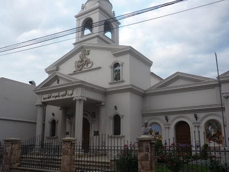 Iglesia Ortodoxa de San Jorge