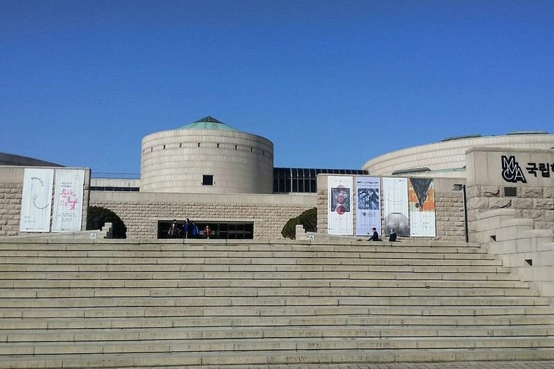MMCA - National Museum of Modern and Contemporary Art, Korea