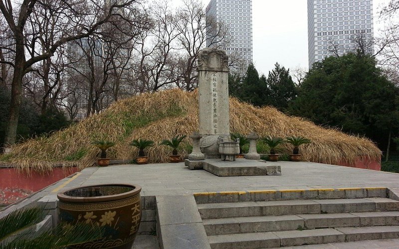 Bao Zheng Cemetery
