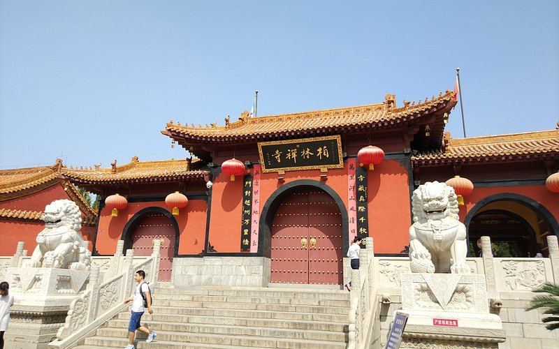 Bailin Temple