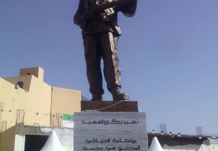 Statue of Djilali Bounaama